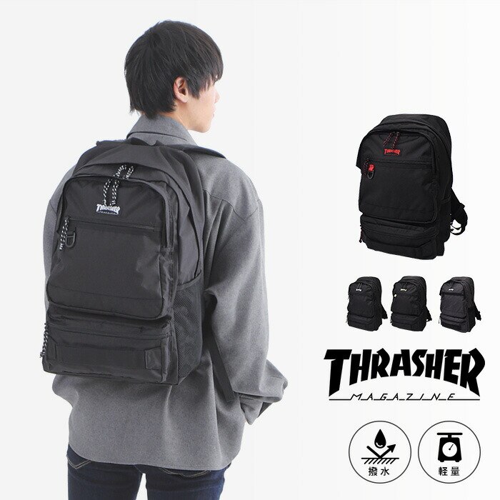 リュックサック 撥水加工 THRASHER デイパック ロゴ パープル トレンド マルチ 旅行 普段使い スポーティー スケターブランド シンプル 黒リュック 黒 ネーム スポーツ 部活 ジム リュッ 7,647円