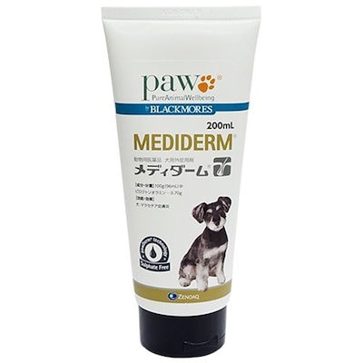 メディダーム 犬用 200mlのサムネイル