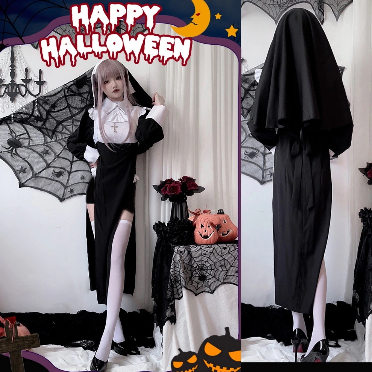 ハロウィン衣装死神コス修道女服セクシーナース服吸血鬼タイトメイドオーバーサイズタイトガウン70％ 5,142円