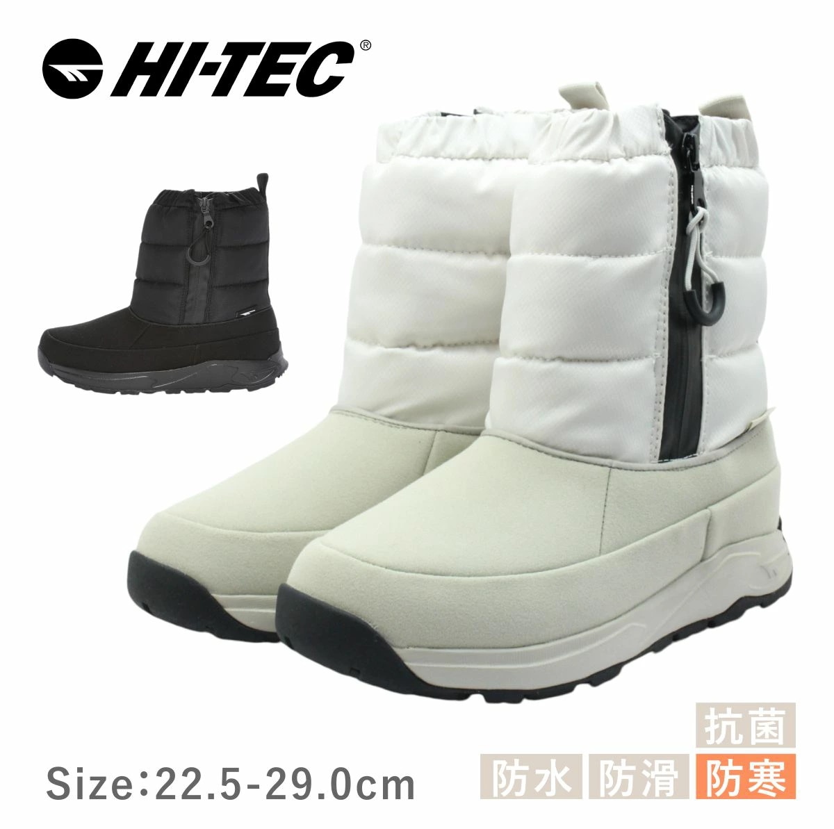 HI-TEC ハイテック メンズ レディース ブーツ HT WT 021 21 ORNIS BOOT WP オルニス ブーツ ウィンター 防水 防寒 保温 ガラス繊維 防滑 抗菌 防臭 冬 雪 靴 黒