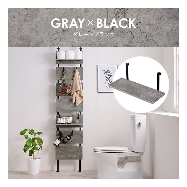 ウォールラック棚板 2枚組 組立式 幅40×奥行17.5×高さ15cm グレー/ブラック KTR-3142-T40MGY