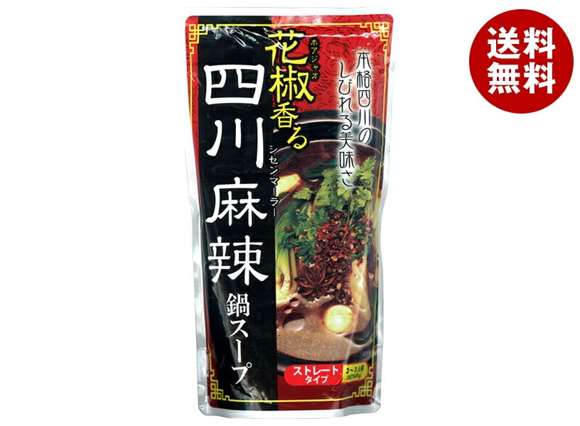 松屋栄食品本舗 四川麻辣鍋スープ 600g＊12袋入＊(2ケース)
