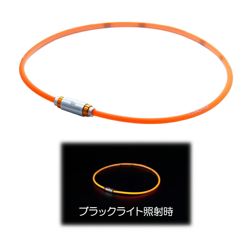 CO＆RUNNER（コランナー） 磁気ネックレス ネオンモデル オレンジ 2025
