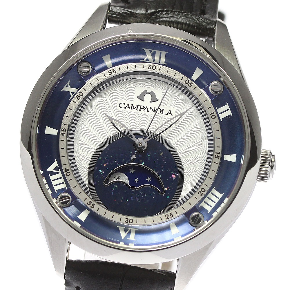 シチズン CITIZEN 6324-T023959 カンパノラ 結弦(ゆづる) ムーンフェイズ クォーツ メンズ 良品 _751109【中古】