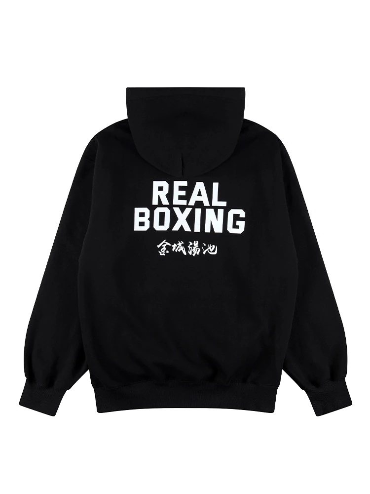 外見至上主義 REAL BOXING 北原 流星 Zack Lee 李鎮成 起毛 パーカー（ 限定グッズ / 韓国おもちゃ / 韓国マンガ / 漫画 ）