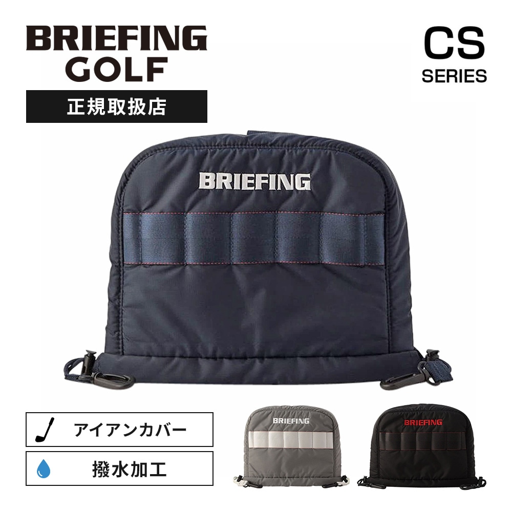 ヘッドカバー アイアンカバー クラブヘッドカバー IRONCOVER CS CS SERIES シーエスシリーズ メンズ レディース ゴルフアクセサリー 撥水 軽量 ブランド おしゃれ ブラック 黒