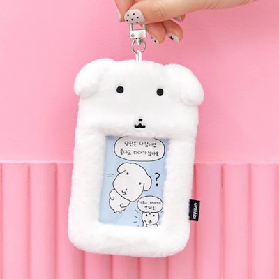 Qoo10] GANADI フォトカードホルダー キー