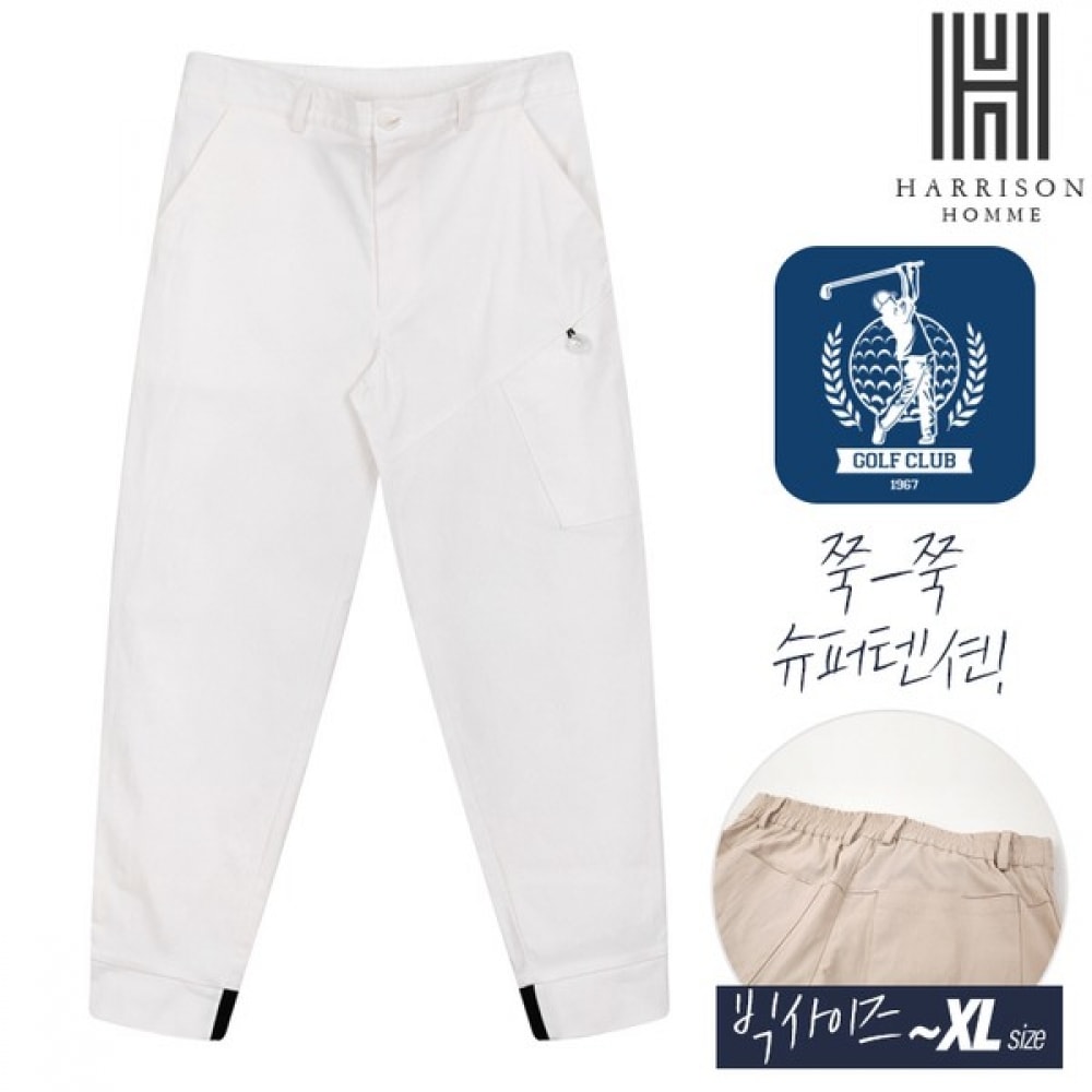 (ハリソン) サイドポイントビスケットゴルフパンツ SMEC1173