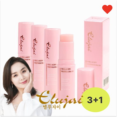 Elujai コラーゲンリンクルバーム 10g Qoo10] Elujai 【企画 3+1】 コラーゲンリンクルバー : スキンケア