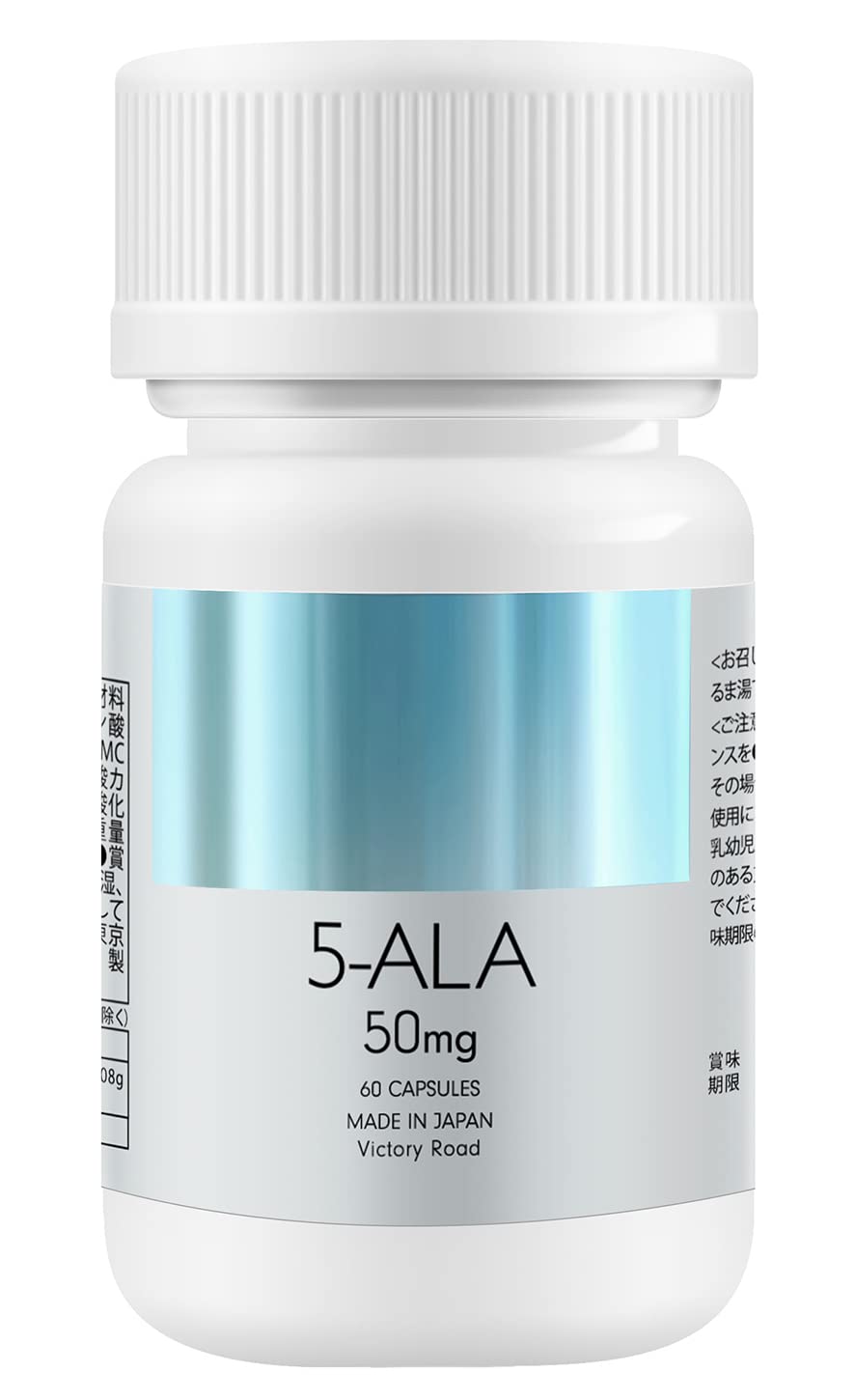 5-ALA 3000mg ネオファーマジャパン製 ALA 100%使用 二酸化チタン不使用 サプリメント 1カプセル 50mg 配合 国産 5-アミノレブリン酸 アミン酸 60カプセル 7,735円