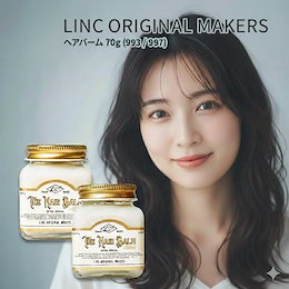 Qoo10 | リンクオリジナルメーカーズ-997のおすすめ商品リスト