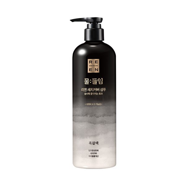 染めセッチカバーシャンプー450ml(黑褐色)