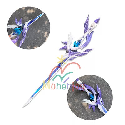 原神 韓国 おみくじ 71枚+武器 まとめ売り 原神 韓国 おみくじ 71枚+武器 まとめ売り 原神 韓国 おみくじ 71枚