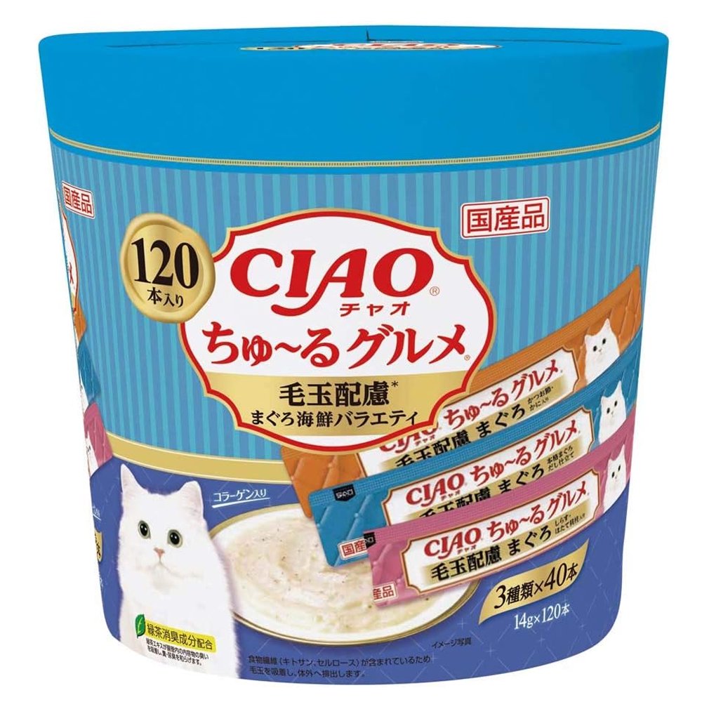 いなば　ちゅーるグルメ　１２０本入り　毛玉配慮　まぐろ海鮮バラエティ　ちゅーる　チュール　猫　ＣＲＣ35―07―60―05―00
