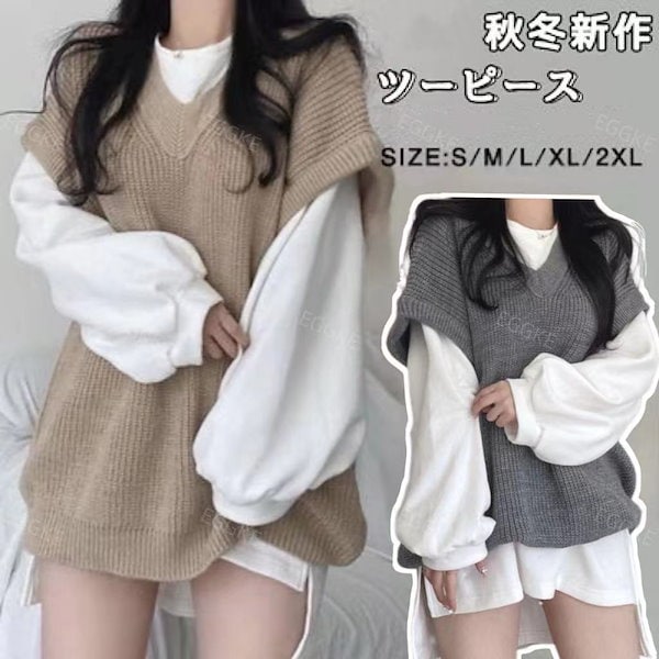 お値下げしました⟡.·今期購入品☆新品☆ニットベスト 熱っぽく