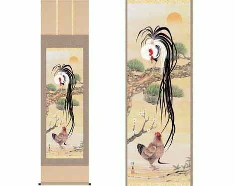 掛軸「吉祥双鶏図」打田洋美筆 尺三[ 収納箱 10年保証 受注生産 オールシーズン 品質保証 インテリア 高級感 和 和室 床の間 和風 掛け軸 日本製 名画 縁起物 プレゼント 画寸 ]