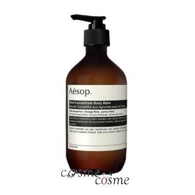 イソップ リンド ボディバーム 500ml