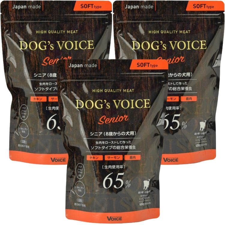 3個セット ヴォイス ドッグヴォイス シニア 生肉使用率65％ 400g チキン サーモン 鹿肉 Dogs Voice 総合栄養食