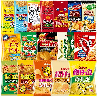 湖池屋 スナック お菓子 17種セット ランダムセット...のサムネイル