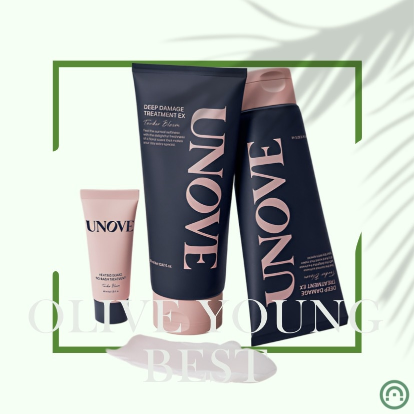 [ダブル限定企画] ディープ ダメージ ヘアトリートメント EX 320ml ダブル