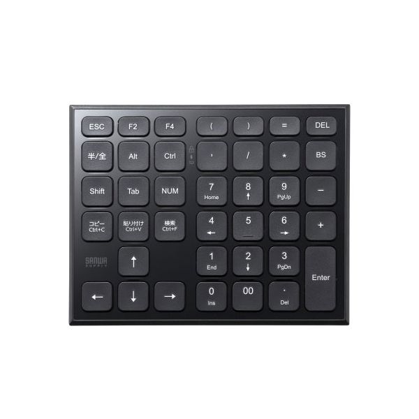 サンワサプライ 表計算Bluetoothテンキー ブラック NT-BT27BK