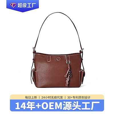 1045】海老とキノコのうどんチャーム／ストラップ 【公式通販】