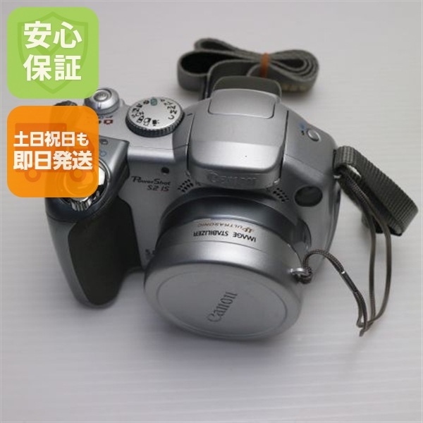 美品 PowerShot S2 IS シルバー Canon デジカメ 28 10,074円