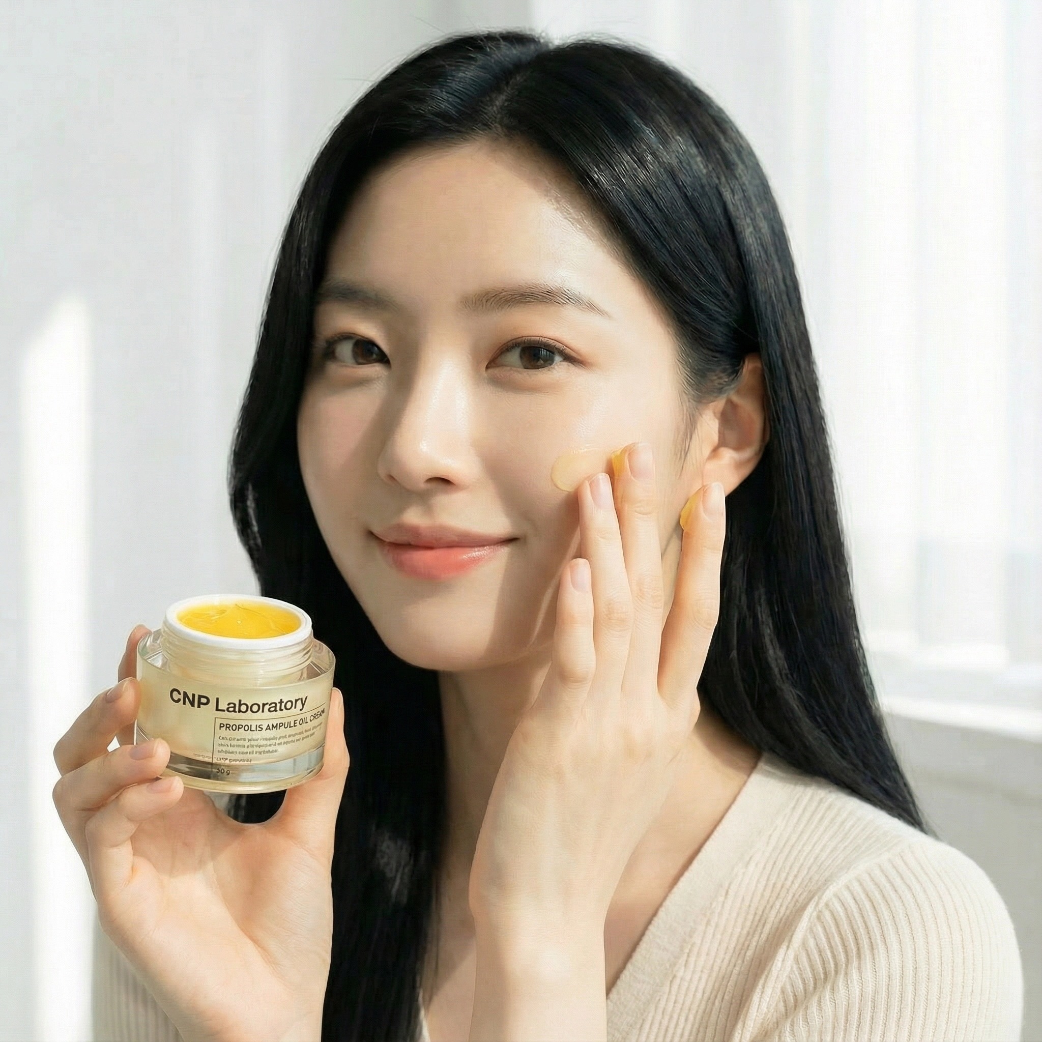 CNP Laboratory 公式 プロポリスアンプル オイルインクリーム 50g+50g CNP プロP オイル INクリーム