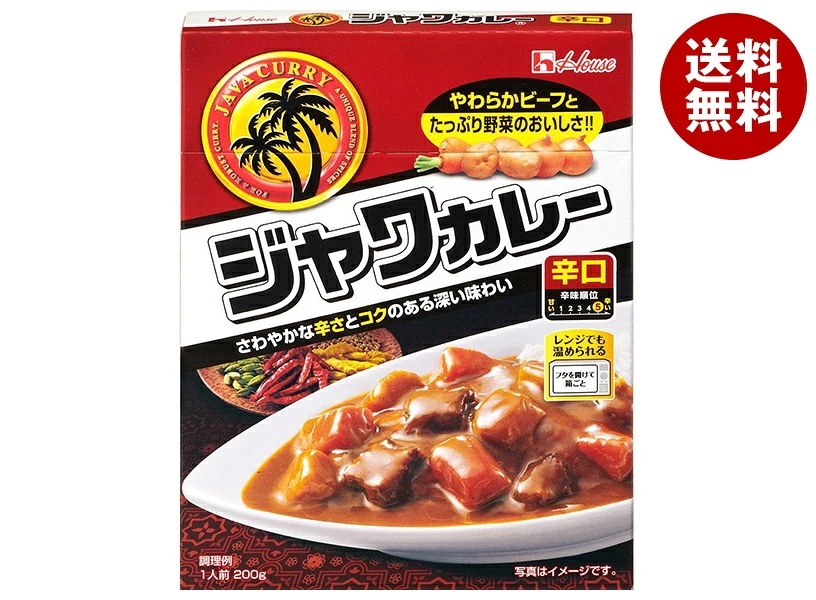 ハウス食品 レトルトジャワカレー 辛口 200g×30個入×(2ケース)