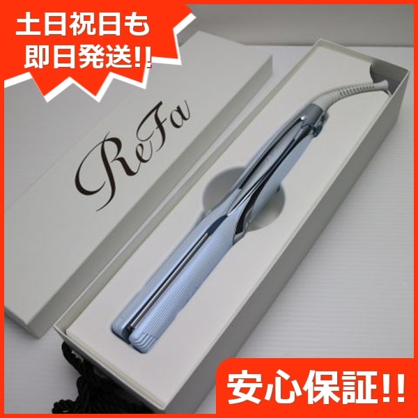 新品未使用 ReFa STRAIGHT IRON PRO　ストレートアイロンプロ ホワイト ヘアアイロン ReFa 即日発送 土日祝発送OK 19