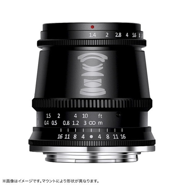 TTArtisan 17mm f/1.4C M43 (B1) C ASPH 単焦点レンズ タイプA (マイクロフォーサーズマウント)
