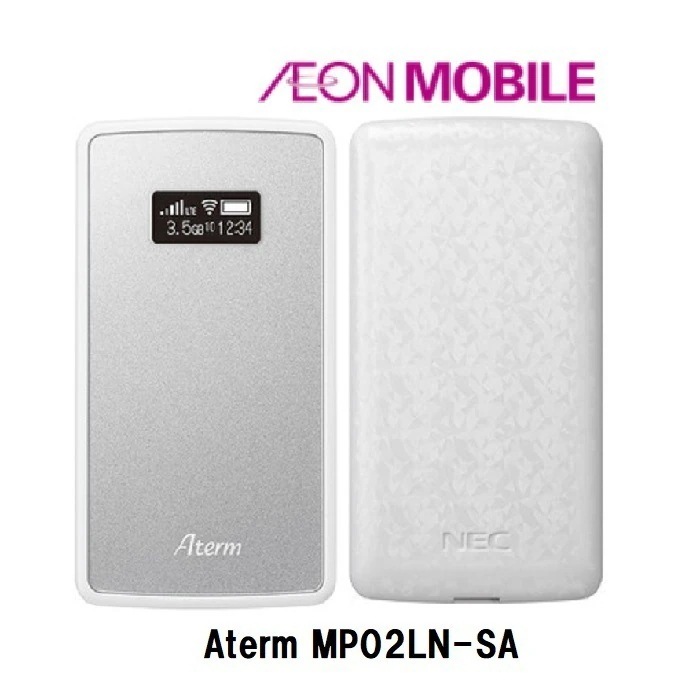 新品 SIMフリー MP02LN SA メタリックシルバー イオンモバイル