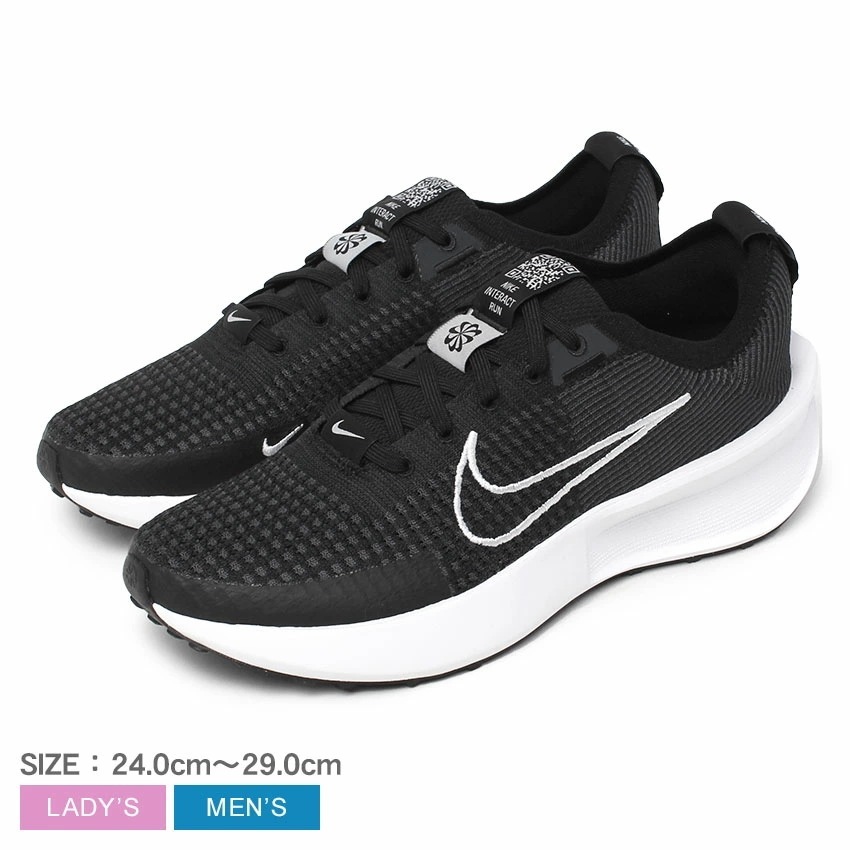 インタラクト ラン FD2291 レディース メンズ 靴 シューズ ローカット ランニング ジョギング トレーニング 運動 紐靴 シンプル ロゴ アンスラサイト ホワイト 白 ブラック 黒