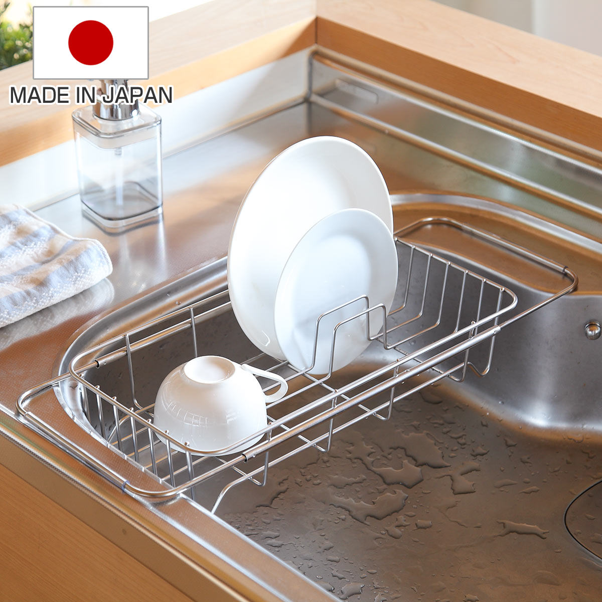 水切りラック Outline シンクバット 幅38.5ー62cm 伸縮 日本製 シンク上 シンク掛け式 ステンレス アウトライン 水切りかご 水切りカゴ シンク水切りバスケット