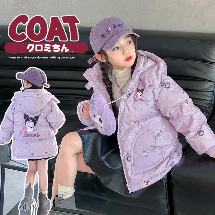 即納あり ちゃん コート ダウン 秋冬服 子供服 綿入れ服 ジャケット 子供 女子 キッズ 前開き フード付き かわいい ダウンジャケット 上着 アウター