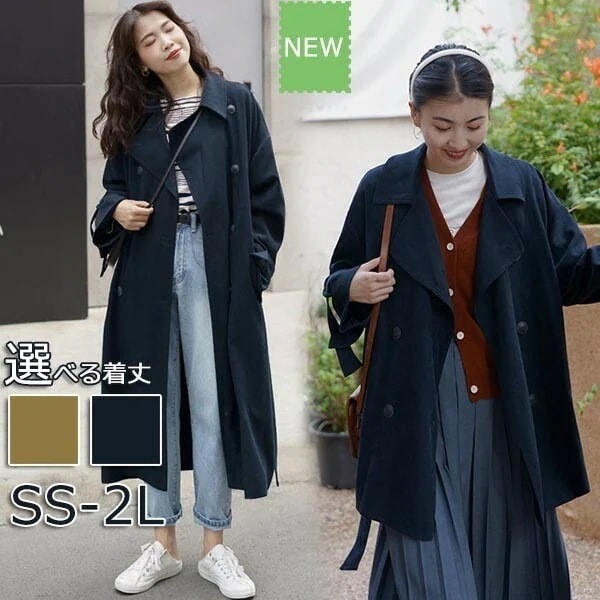 トレンチコート レディース ショート丈 ロング丈 春コート アウター ソフトスタイル シンプル 春 秋 軽量 小さいサイズ スプリングコート コート 着痩せ 通勤 通学 おしゃれ お出かけ 定番 ネイ
