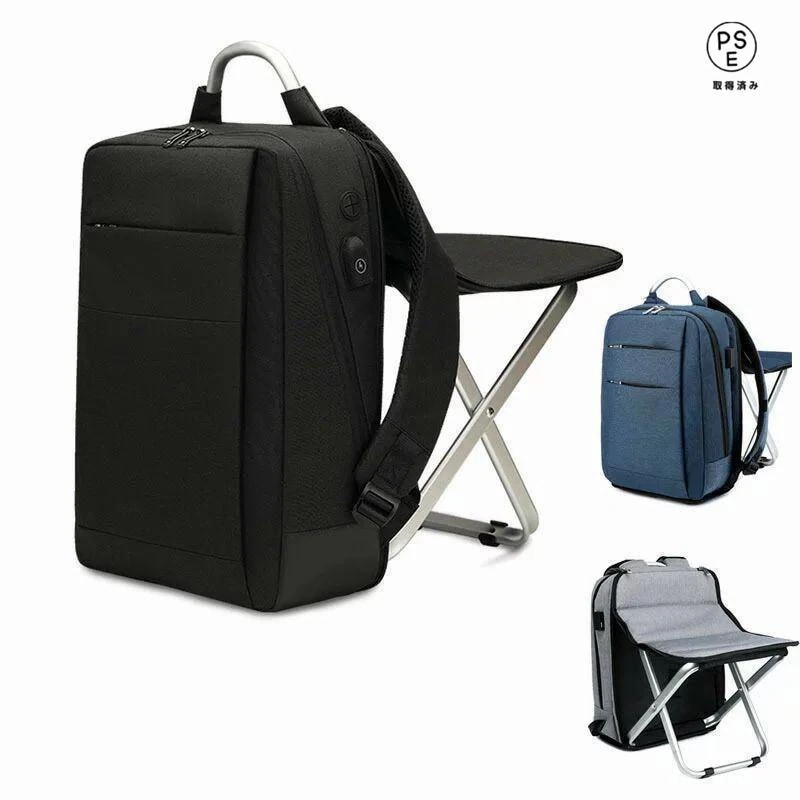 『目玉新商品』,【激安販売】大好評バックパックチェア 椅子付リュック 椅子 イスパック チェア 4,856円