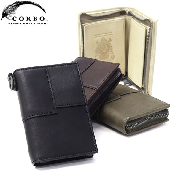 メンズ レディース 二つ折り財布 ファスナー カードがたくさん入る 小銭入れ 革 レザー 縦型 ウォレット 日本製 equines 札入れ(縦) 1LE-0306