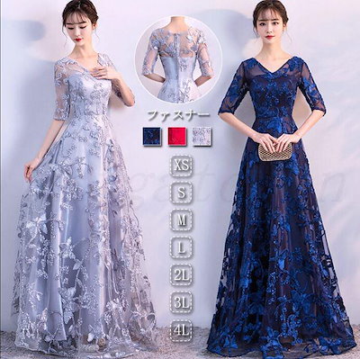 ランドセルリメイク 【sakuraさん専用】 【公式通販】