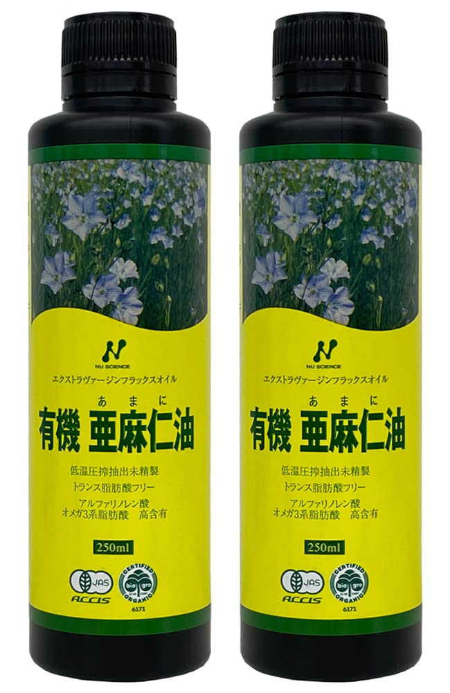 ニューサイエンス 有機亜麻仁油（フラックスオイル）ニュージーランド産 ２本セット 9,126円