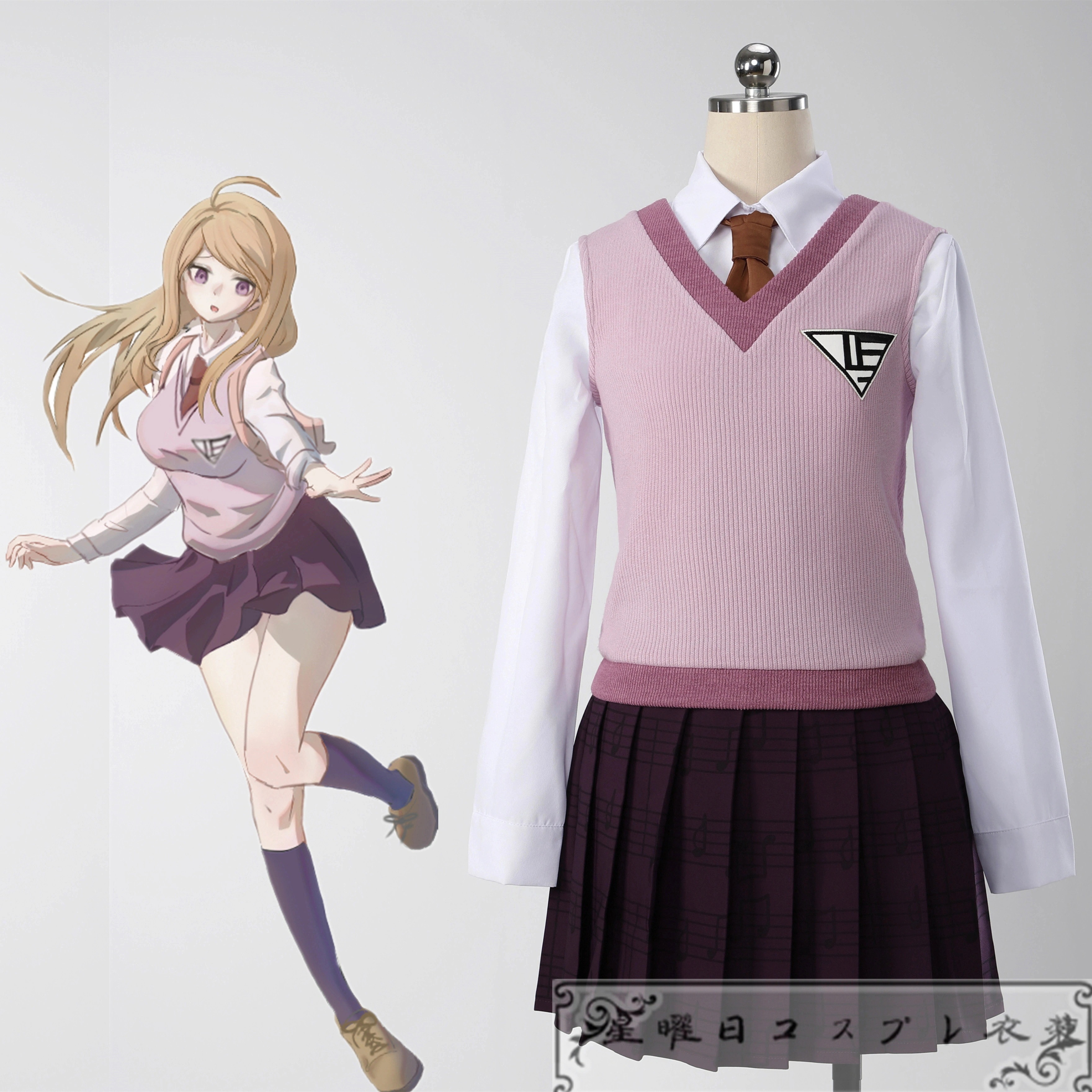 在庫品 ニューダンガンロンパV3 みんなのコロシアイ新学期 赤松楓 コスプレ衣装 コスチューム 6,115円