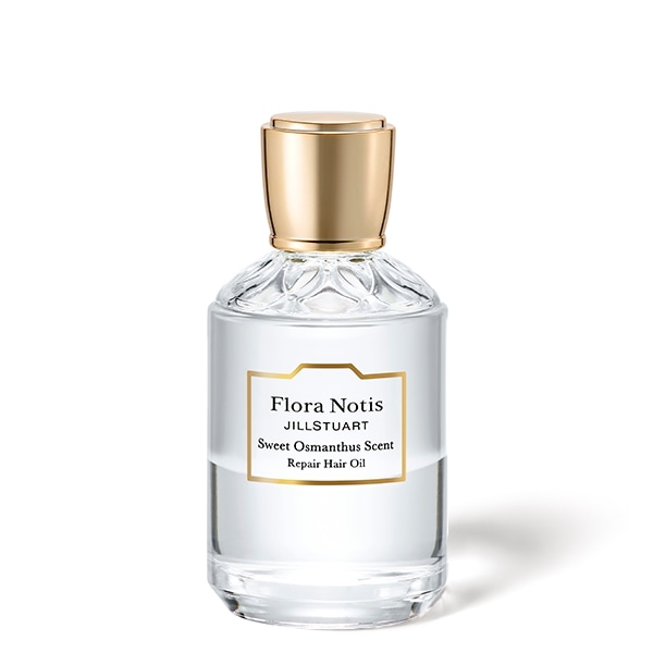 リペアヘアオイル 50mL