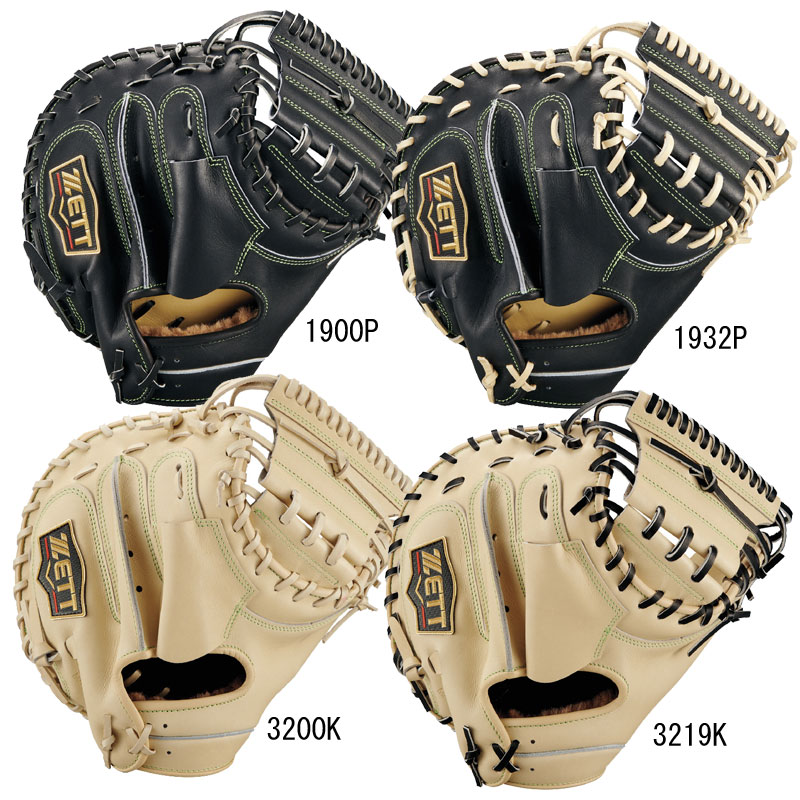 軟式キャッチャーミット プロステイタスSE25 捕手用 特別仕様 グラブ袋付 野球 軟式 グラブ グローブ キャッチャー ミット 26SS(BRCB962S-1900P/1932P/