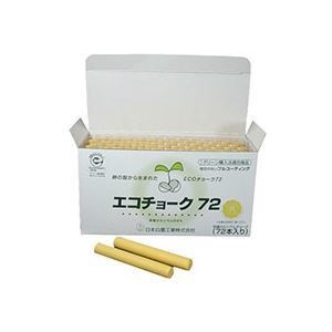 （まとめ） 日本白墨 エコチョーク72 黄 ECO-4 1箱（72本） [x5セット]