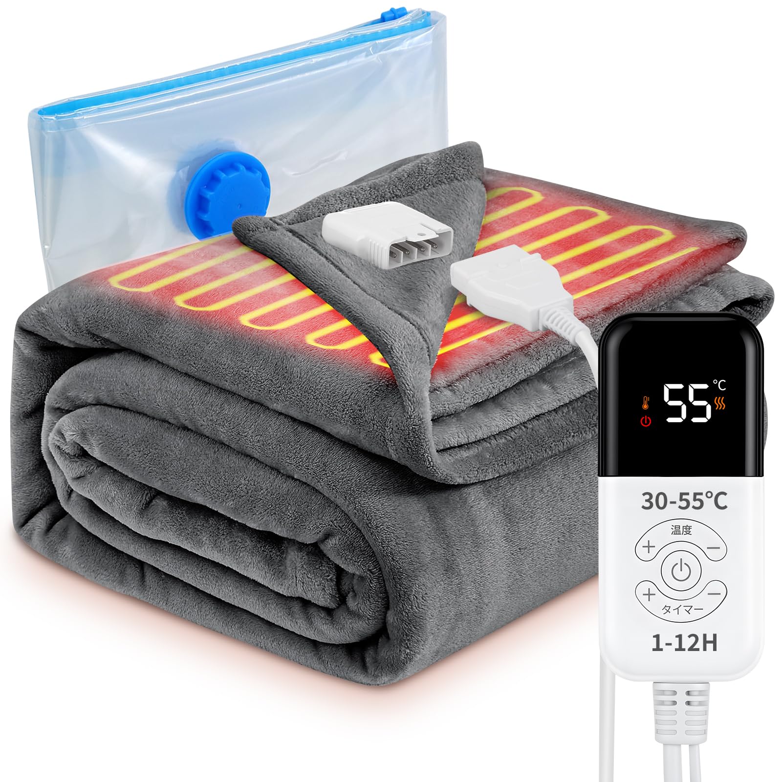 電気毛布 敷き 掛け 掛け敷き兼用 180×130cm ダブル 洗える 両面フランネル肌触り【極上睡眠 30-55℃ 1-12時間タイマー付き 1分速暖 ダニ対策 布団圧縮袋収納セット】電気敷毛布 電