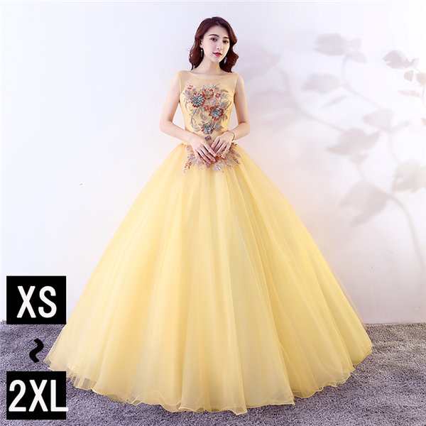 【3日以内出荷】カラードレス レディース ウェディングドレス レディース ロングドレス レディース パーティードレス レディース 演奏会用ドレス レディース 小さいサイズ ピアノ 発表会 豪華なドレス