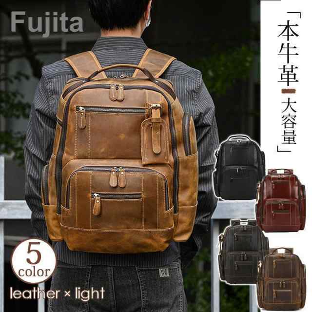 リュック 本革 牛革 メンズ レザー A4 ビジネスバッグ バックパック デイバッグ 大容量 リュックサック 軽量 通学 通勤 自転車 ギフト