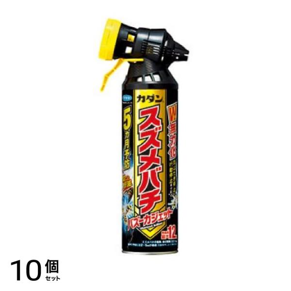 フマキラー カダン スズメバチバズーカジェット 550mL 10個セット