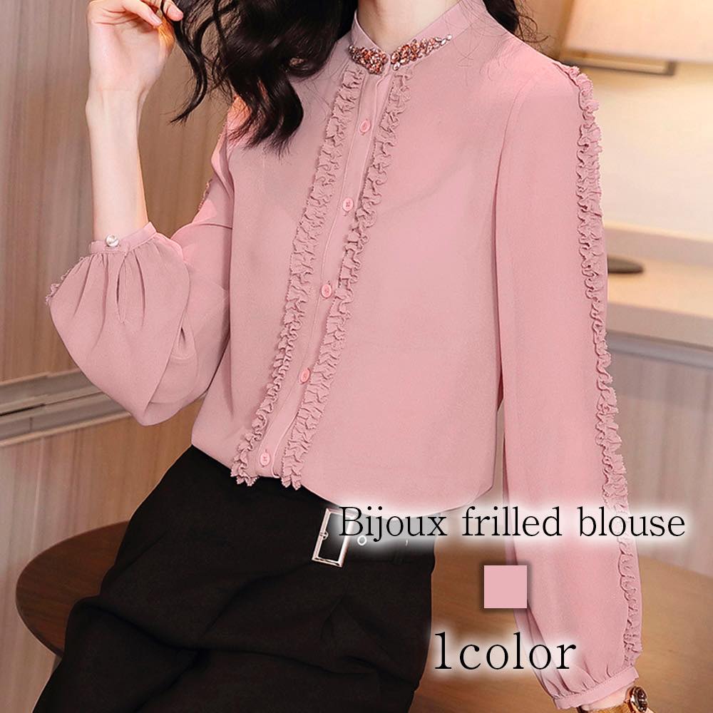 ブラウス レディース ビジューフリルブラウス 高品質 長袖 人気 フォーマル 白 事務服 厚手 黒 オフィス レース シフォン フリル おしゃれ ボウタイ Tシャツ カジュアル ブランド きれいめ ノ