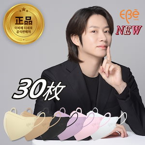 Qoo10 - ネット通販｜eBay Japan